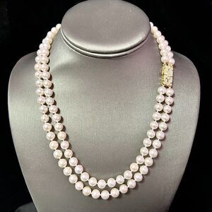 Akoya Pearl Diamond 2-Strand Gold Necklace 7.5 mm 19.25" Certified $9,975 210643